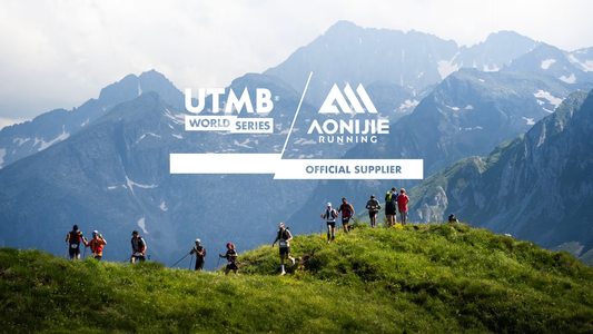 UTMB World Series and Aonijie Announce Three-Year Partnership: Official Hydration Pack Supplier